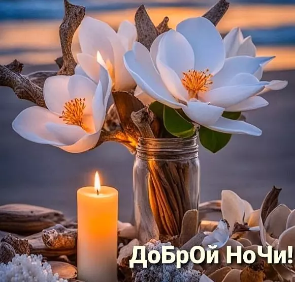 Кафе "У пани Сони"
