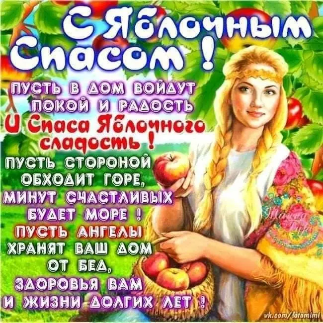 Кафе "У пани Сони"