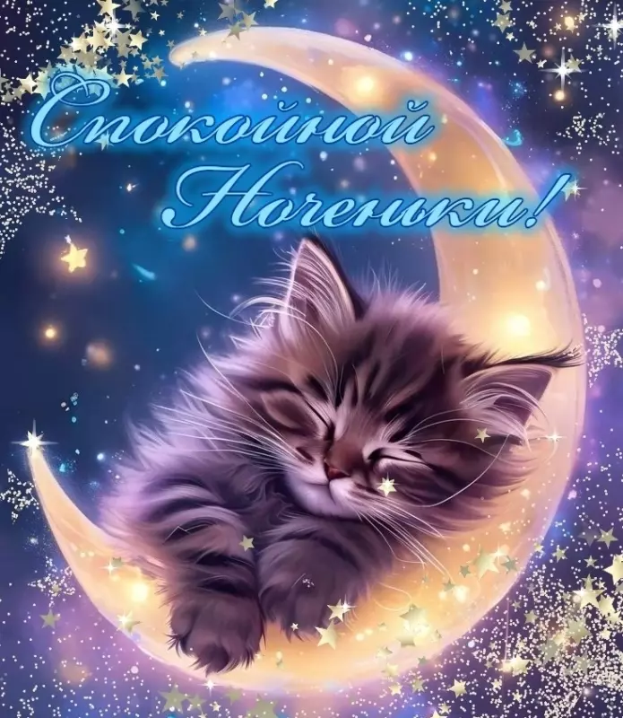 Кафе "У пани Сони"