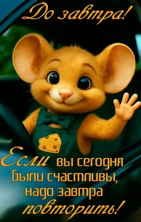 Кафе "У пани Сони"