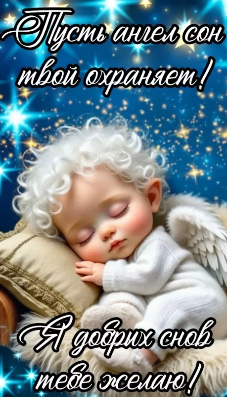 Кафе "У пани Сони"