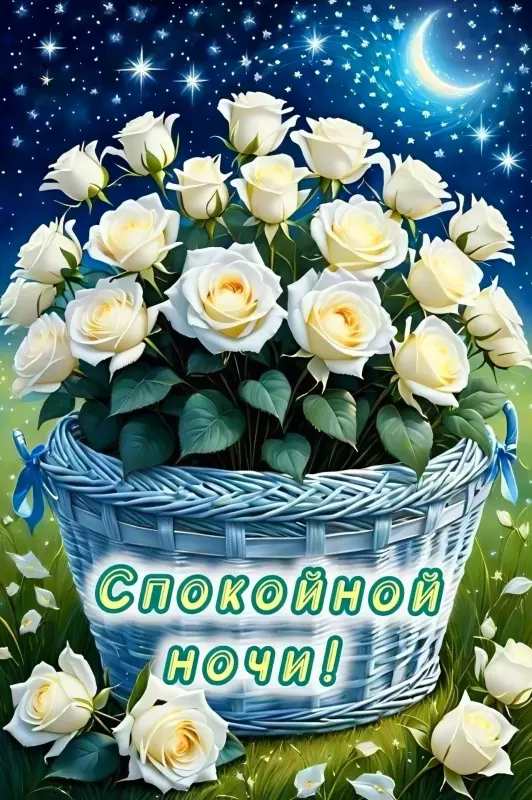 Кафе "У пани Сони"