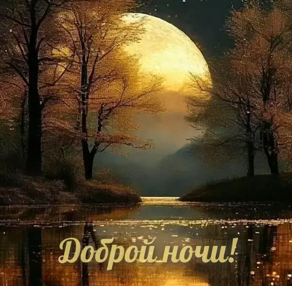 Кафе "У пани Сони"