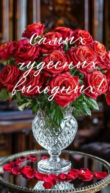 Кафе "У пани Сони"