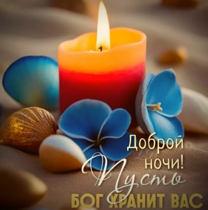 Кафе "У пани Сони"