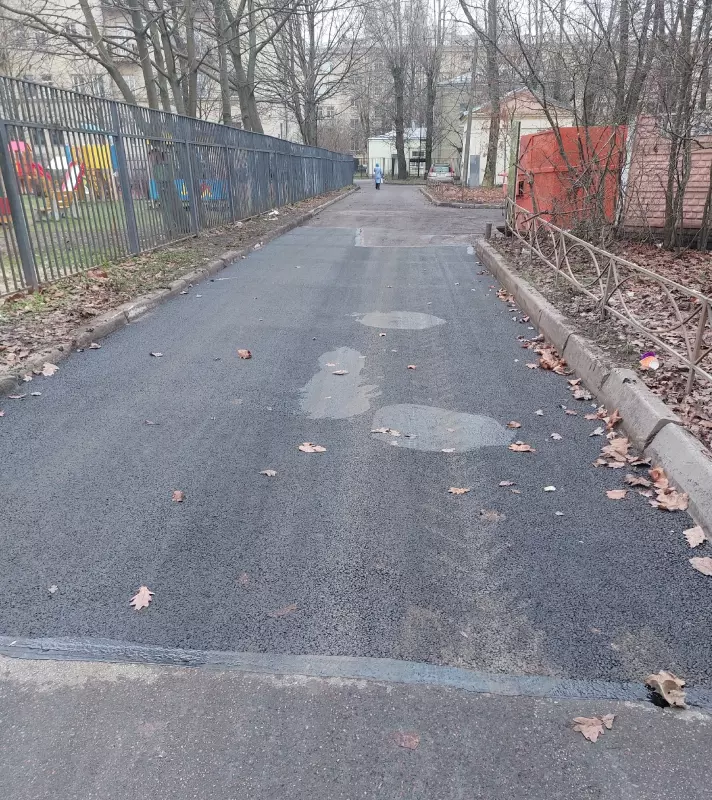 Кафе "У пани Сони"