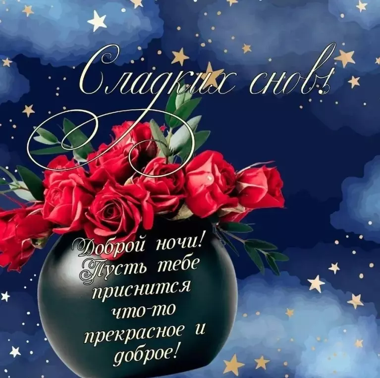 Кафе "У пани Сони"