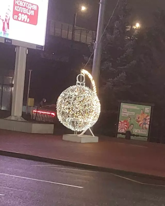 Кафе "У пани Сони"