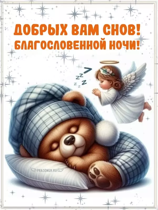 Кафе "У пани Сони"