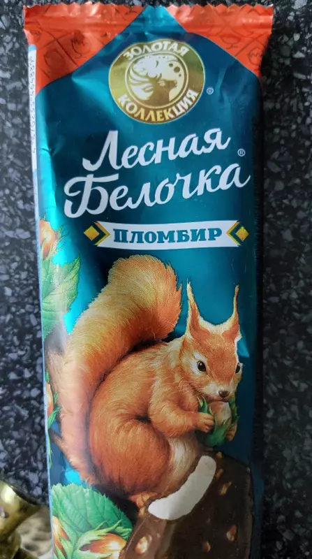 Кафе "У пани Сони"