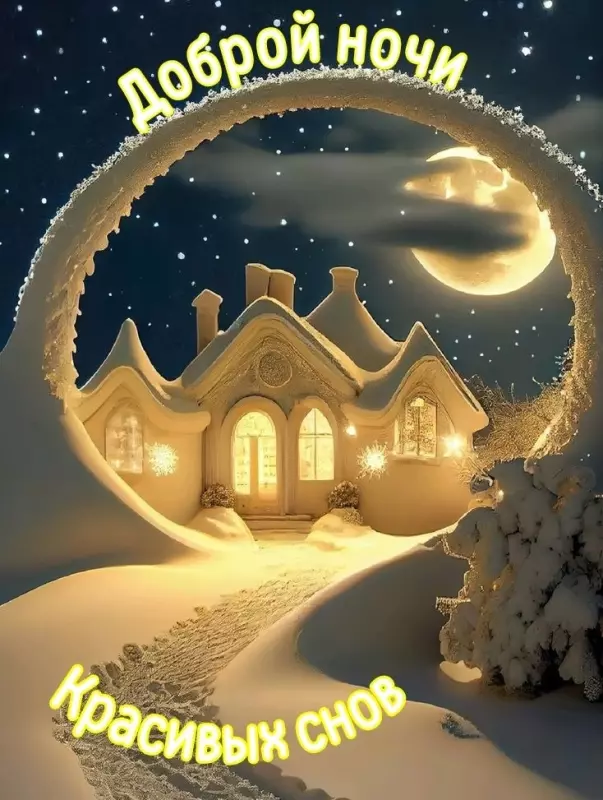 Кафе "У пани Сони"