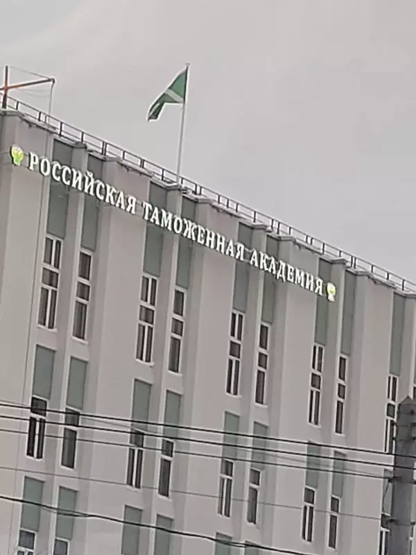 Кафе "У пани Сони"