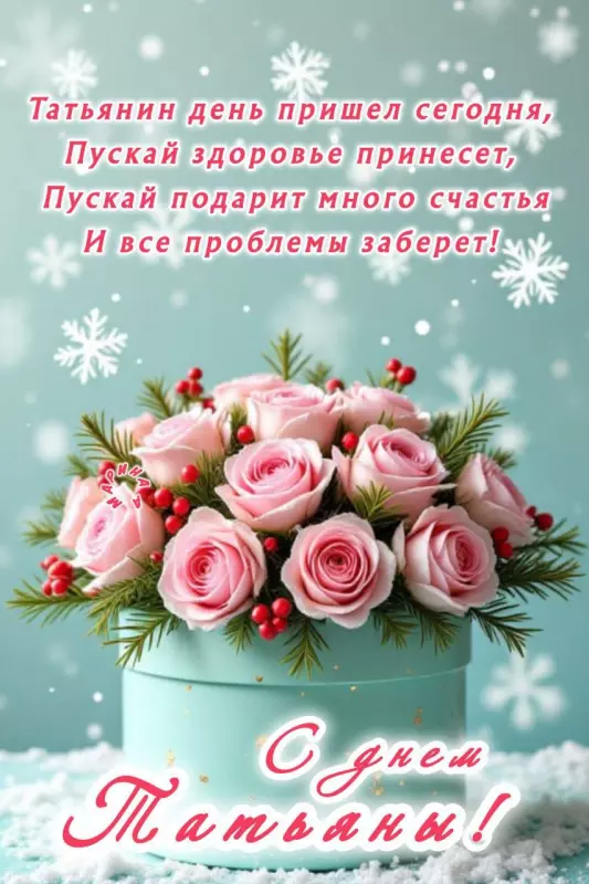 Кафе "У пани Сони"