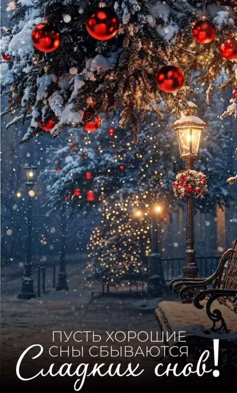 Кафе "У пани Сони"