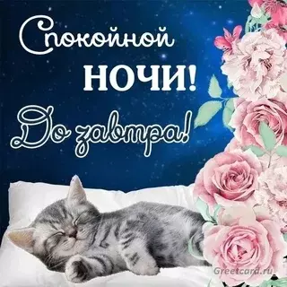 Кафе "У пани Сони"