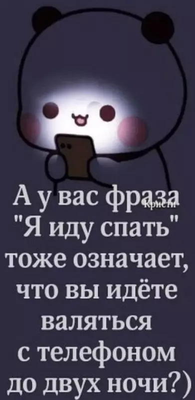 Кафе "У пани Сони"