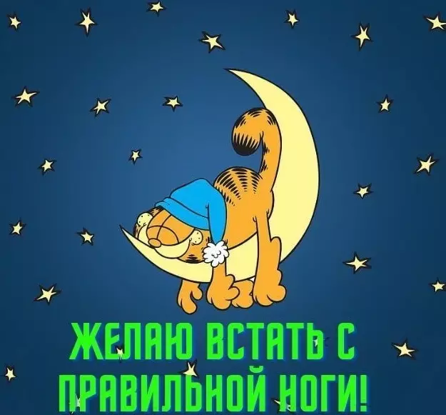 Кафе "У пани Сони"