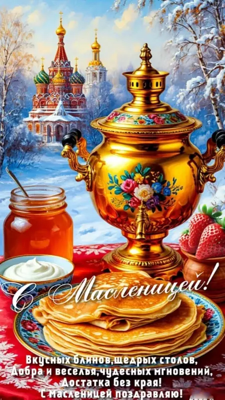 Кафе "У пани Сони"