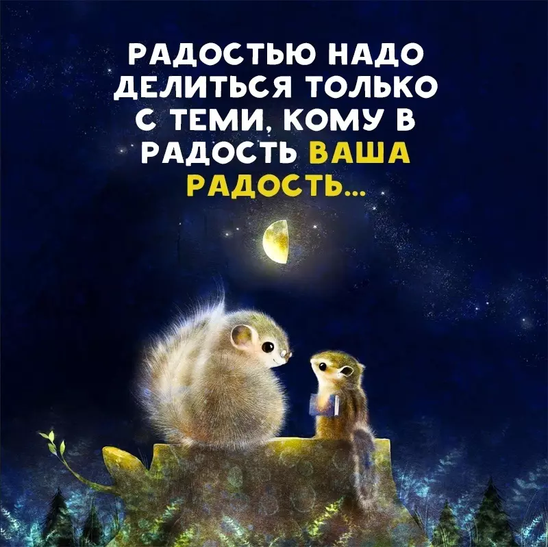 Кафе "У пани Сони"