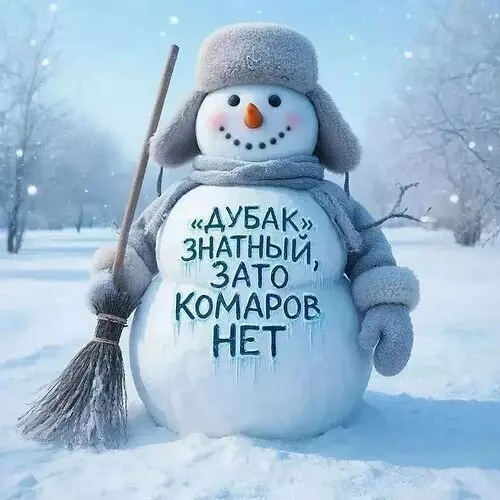 Кафе "У пани Сони"