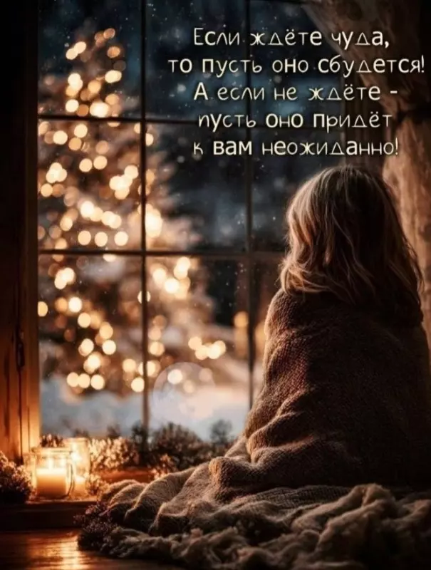 Кафе "У пани Сони"