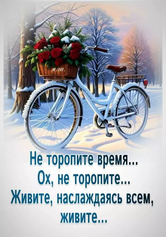 Кафе "У пани Сони"
