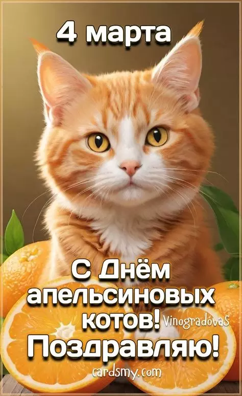 Кафе "У пани Сони"