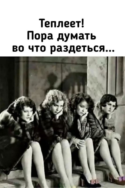 Кафе "У пани Сони"