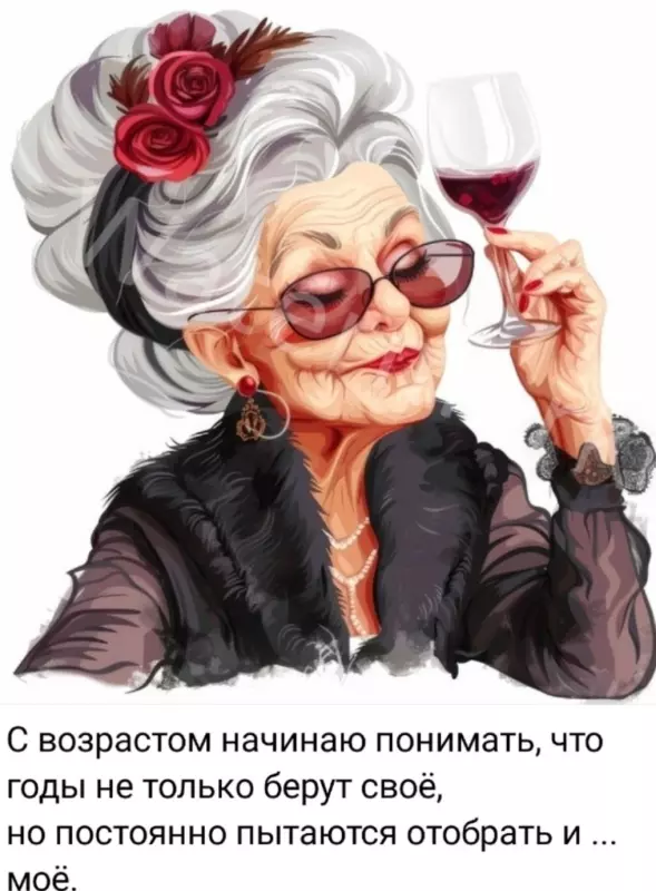 Кафе "У пани Сони"