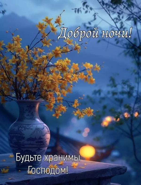 Кафе "У пани Сони"