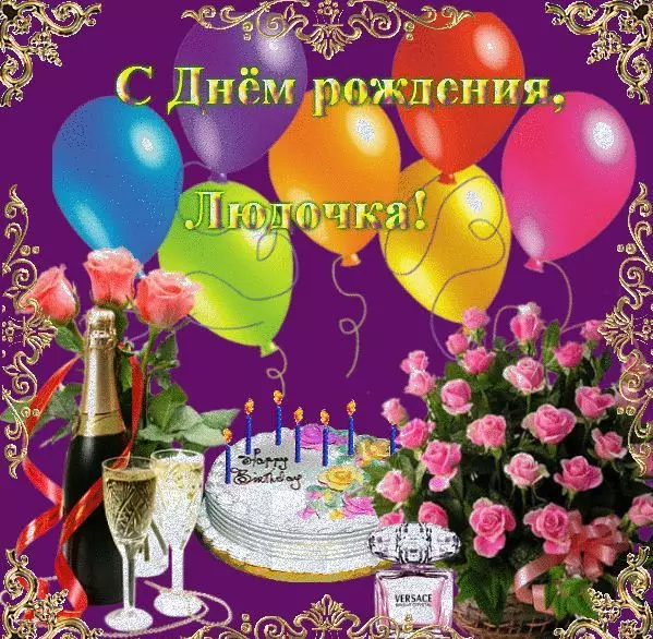 Кафе "У пани Сони"