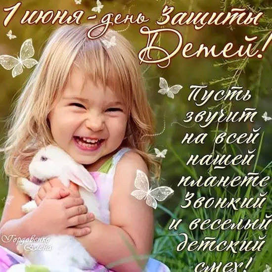 Кафе "У пани Сони"