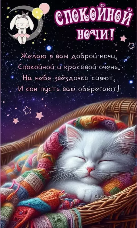 Кафе "У пани Сони"