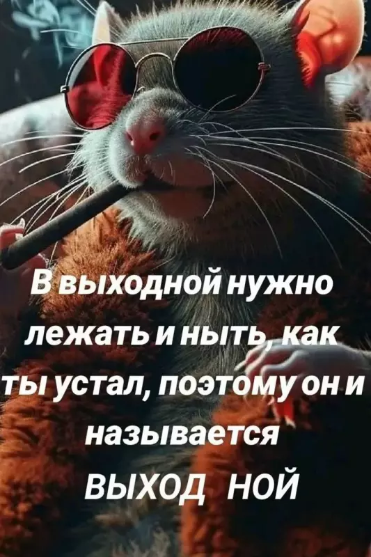 Кафе "У пани Сони"