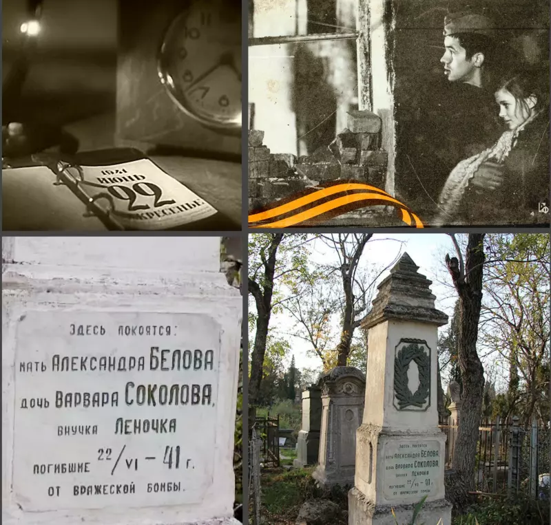 Поклонимся великим тем годам....
