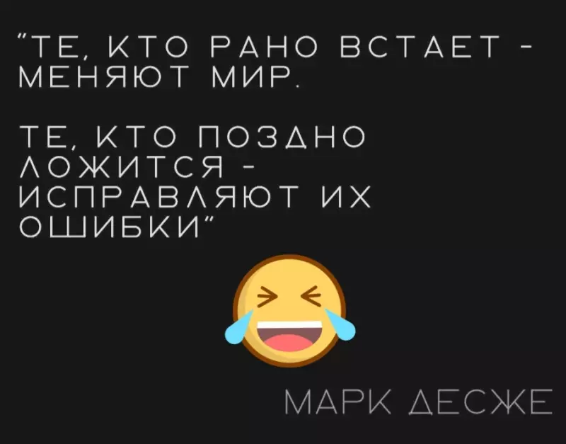 Кафе "У пани Сони"