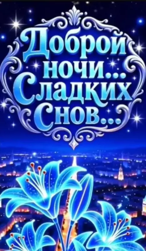 Кафе "У пани Сони"