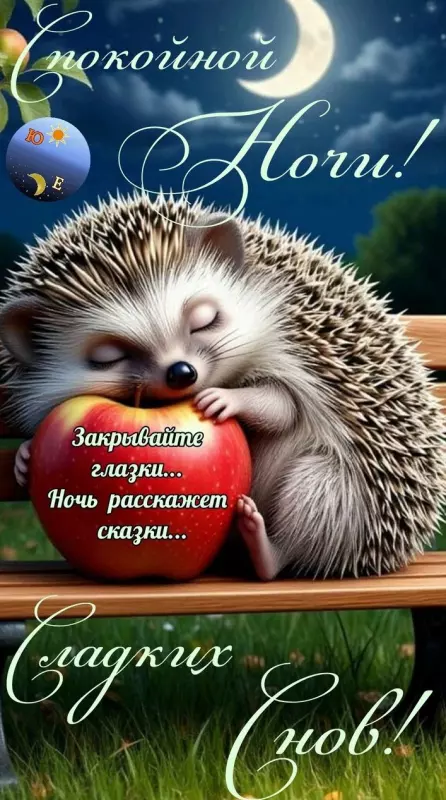 Кафе "У пани Сони"