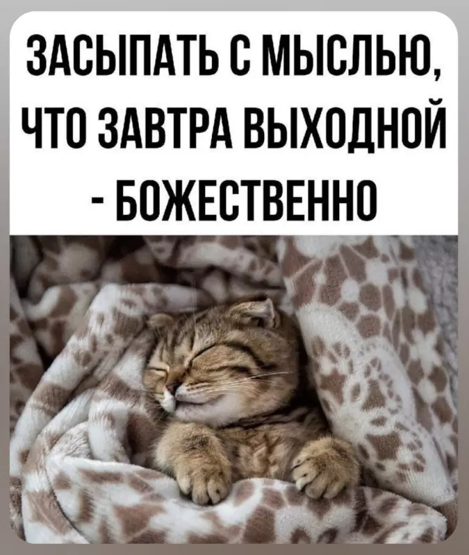 Кафе "У пани Сони"