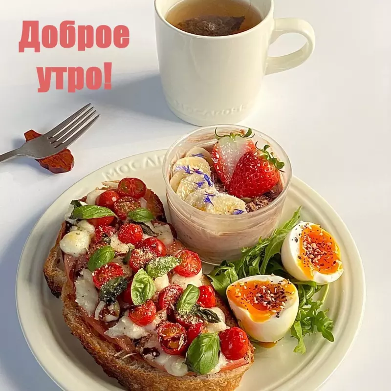 Кафе "У пани Сони"