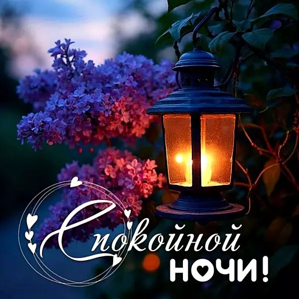 Кафе "У пани Сони"