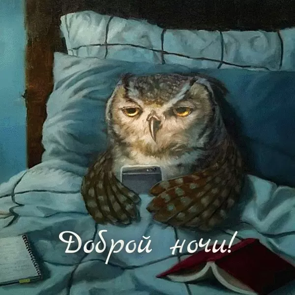 Кафе "У пани Сони"