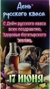 Кафе "У пани Сони"