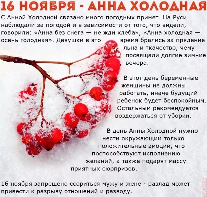 Tapтaлeтки & Ко