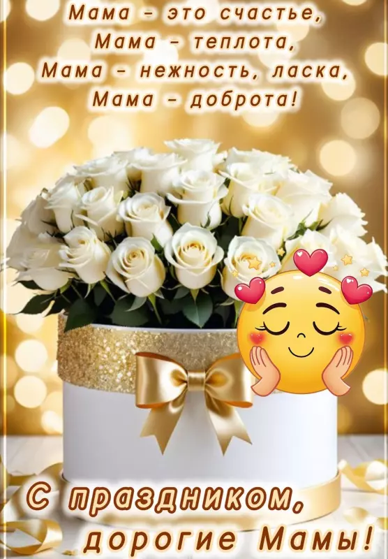 Tapтaлeтки & Ко