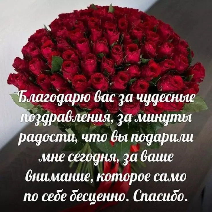 Tapтaлeтки & Ко