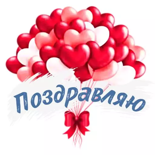 Tapтaлeтки & Ко