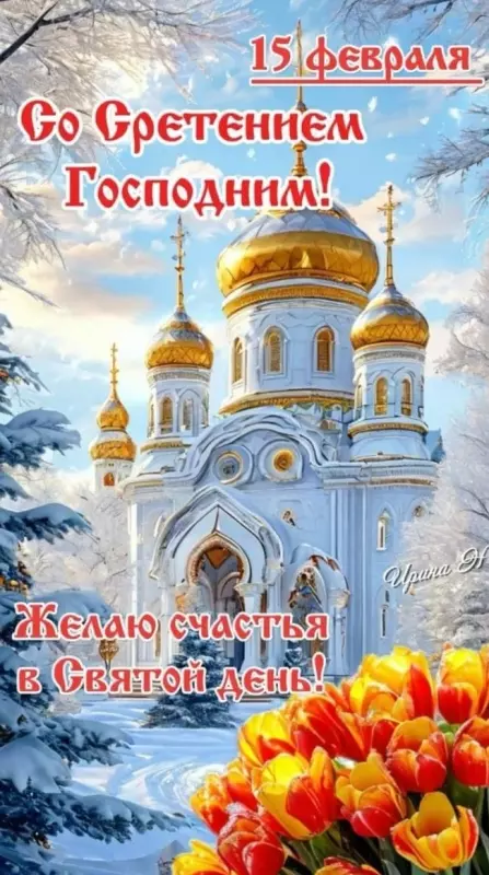 Tapтaлeтки & Ко