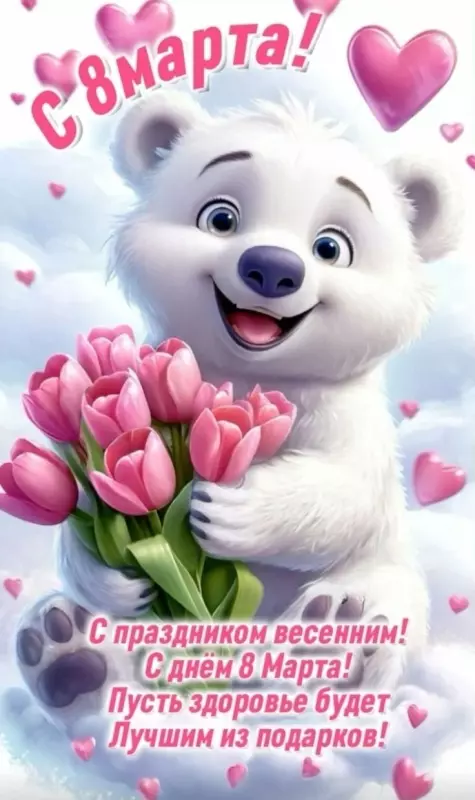 Tapтaлeтки & Ко