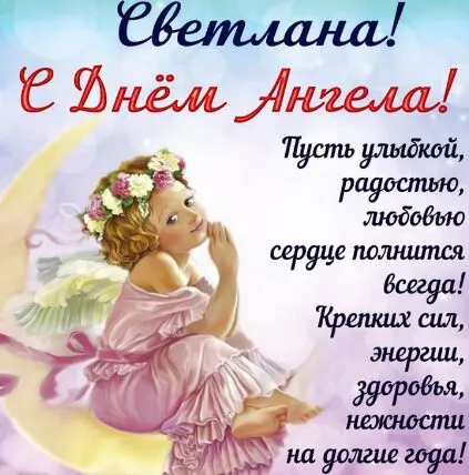 Tapтaлeтки & Ко